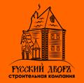 Менеджер по работе с клиентами вакансия