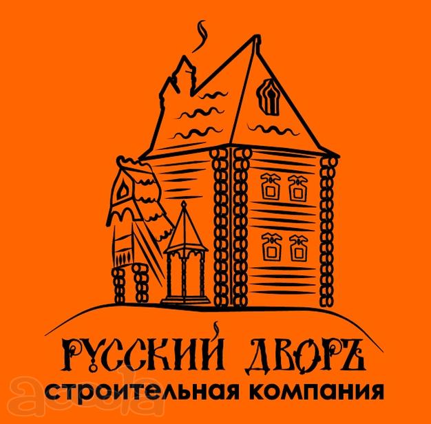 Менеджер по работе с клиентами вакансия