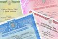 Перевод свидетельства о рождении