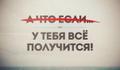 Приглашаем Выпускников ВУЗов для административной деятельности