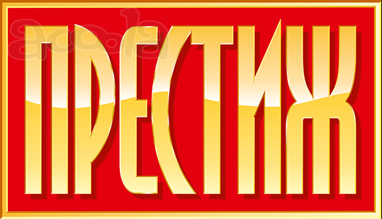 Специалист по рекламе