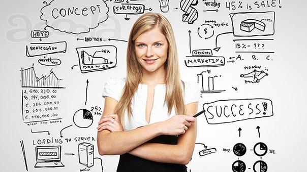 Сотрудник по работе с постоянными клиентами